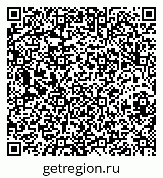 79630013286