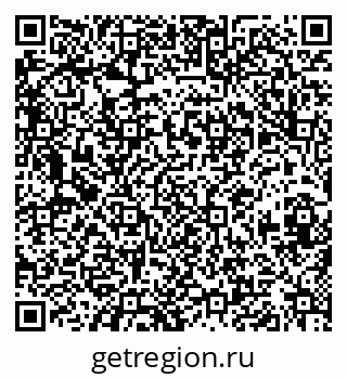 79630013288