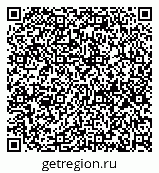 79630013313