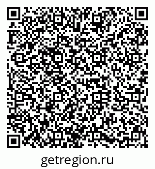 79630013369