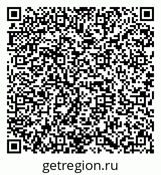 79630013399