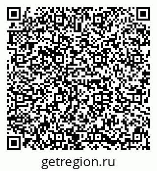 79630013400