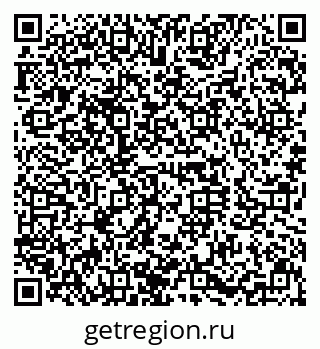 79630013416