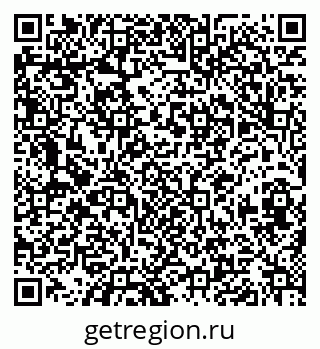 79630013480