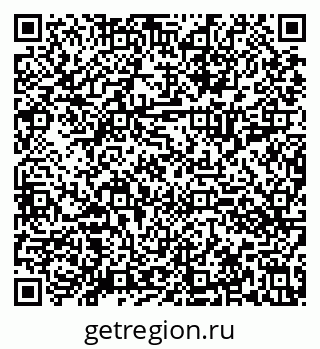 79630013485