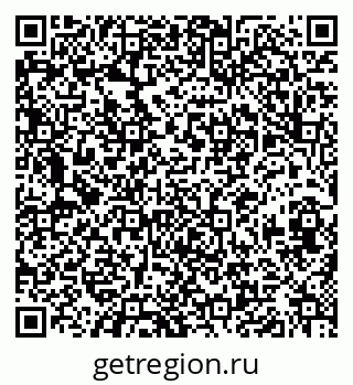 79630013486