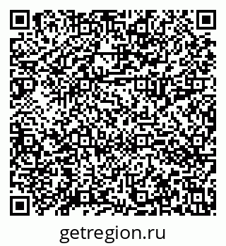 79630013487