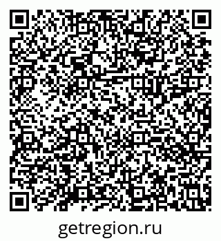 79630013490