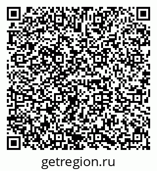 79630013495