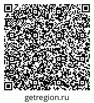 79630013497