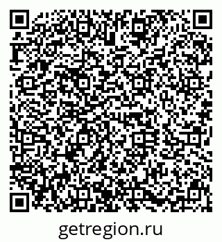79630013508