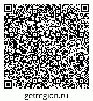 79630013523