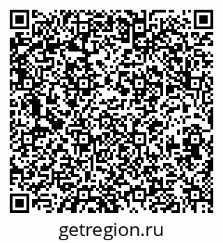 79630013530