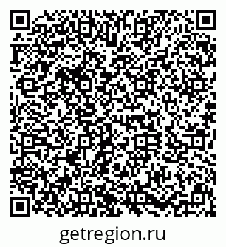 79630013532