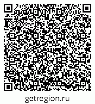 79630013537