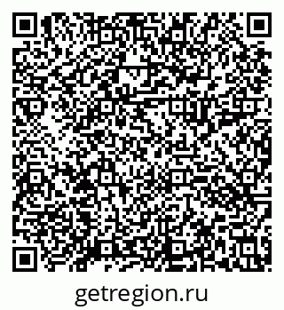 79630013538