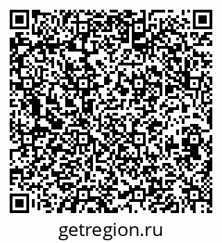 79630013540
