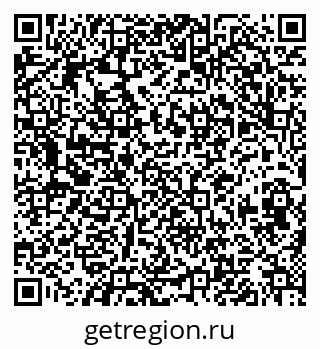 79630013549