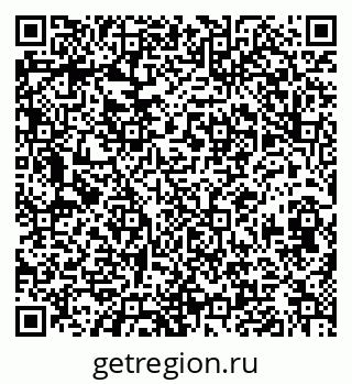 79630013567