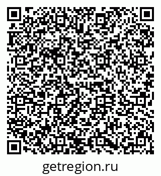 79630013588