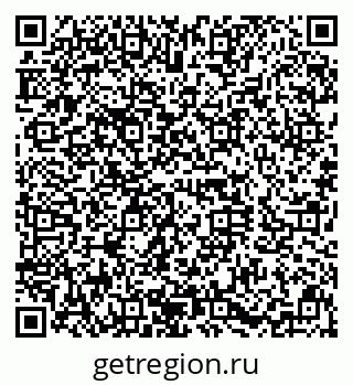 79630013600