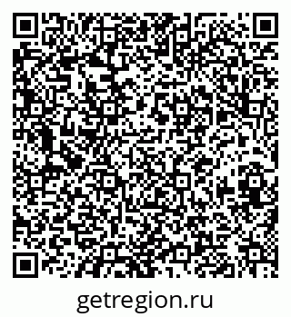79630013632