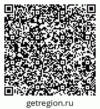 79630013634