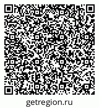 79630013645