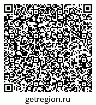 79630013648