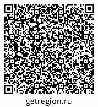 79630013652