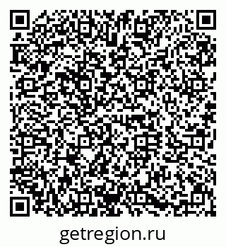 79630013665
