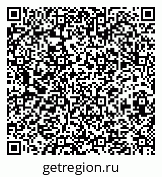 79630013666
