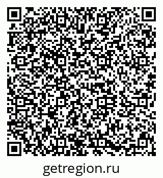79630013670