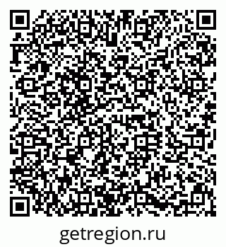 79630013671