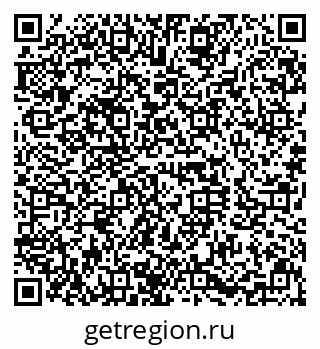 79630013673