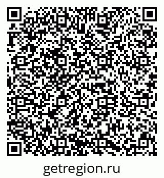 79630013680