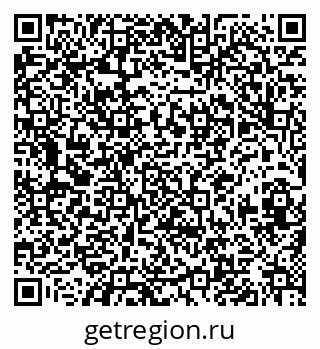 79630013682