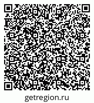 79630013684