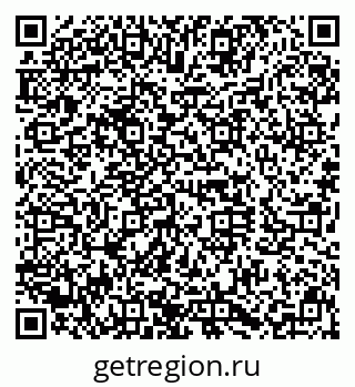 79630013688