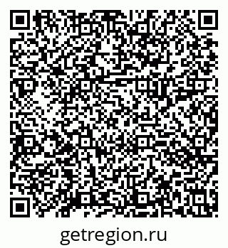 79630013690