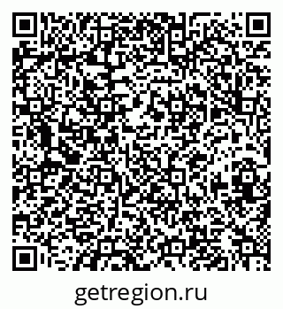 79630013694