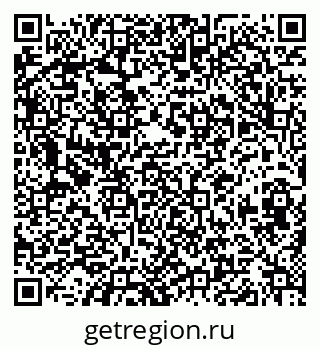 79630013700