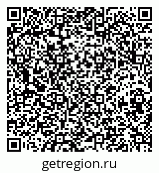 79630013704