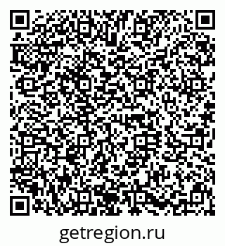 79630013720