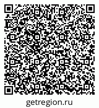 79630013725
