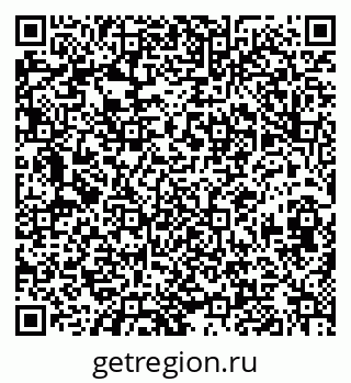 79630013730