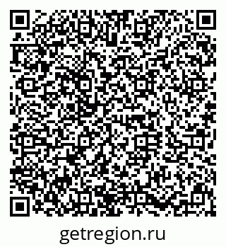 79630013732