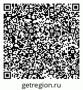 79630013737