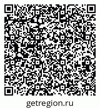 79630013739