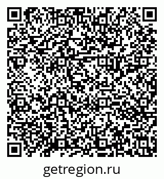 79630013740